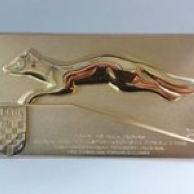 Troha-Dil primio ZLATNU KUNU u kategoriji srednjih poduzeća